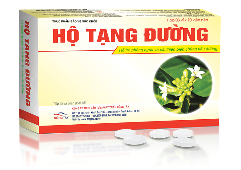 Hộ Tạng Đường