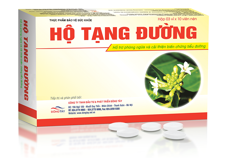 Hộ Tạng Đường