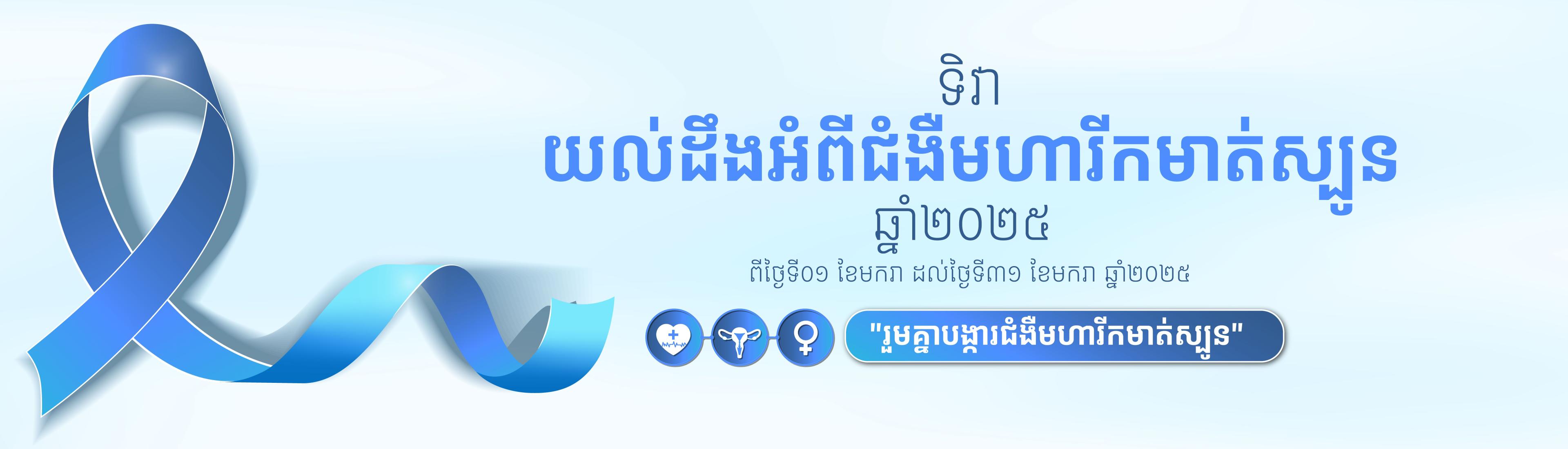 top-5-thuong-hieu-sua-tang-mien-dich